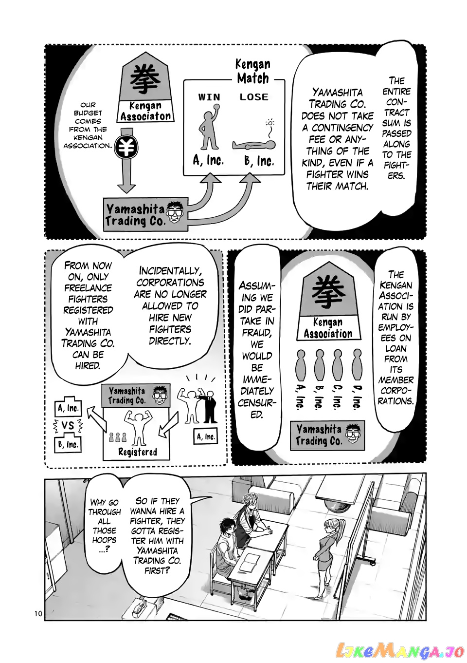 Kengan Omega Chapter 9 image 10